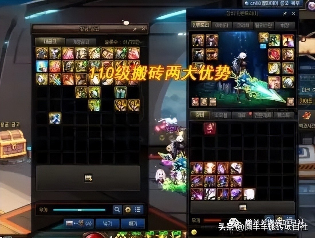 dnf110级改版搬砖地图推荐,dnf110版本平民最佳搬砖地图