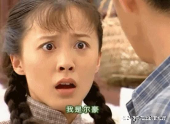 可云徐露和老公合影,可云徐璐当红