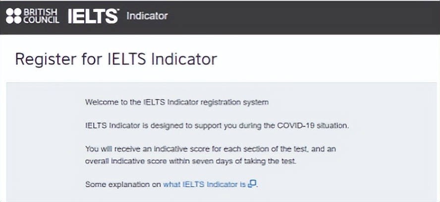 雅思家庭版6月考试时间安排,雅思考试报名截止时间