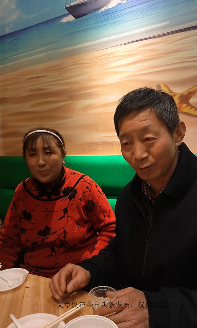 我80后，为了养孩子，28岁当海乘，月薪8000美金，却曾被客人骚扰