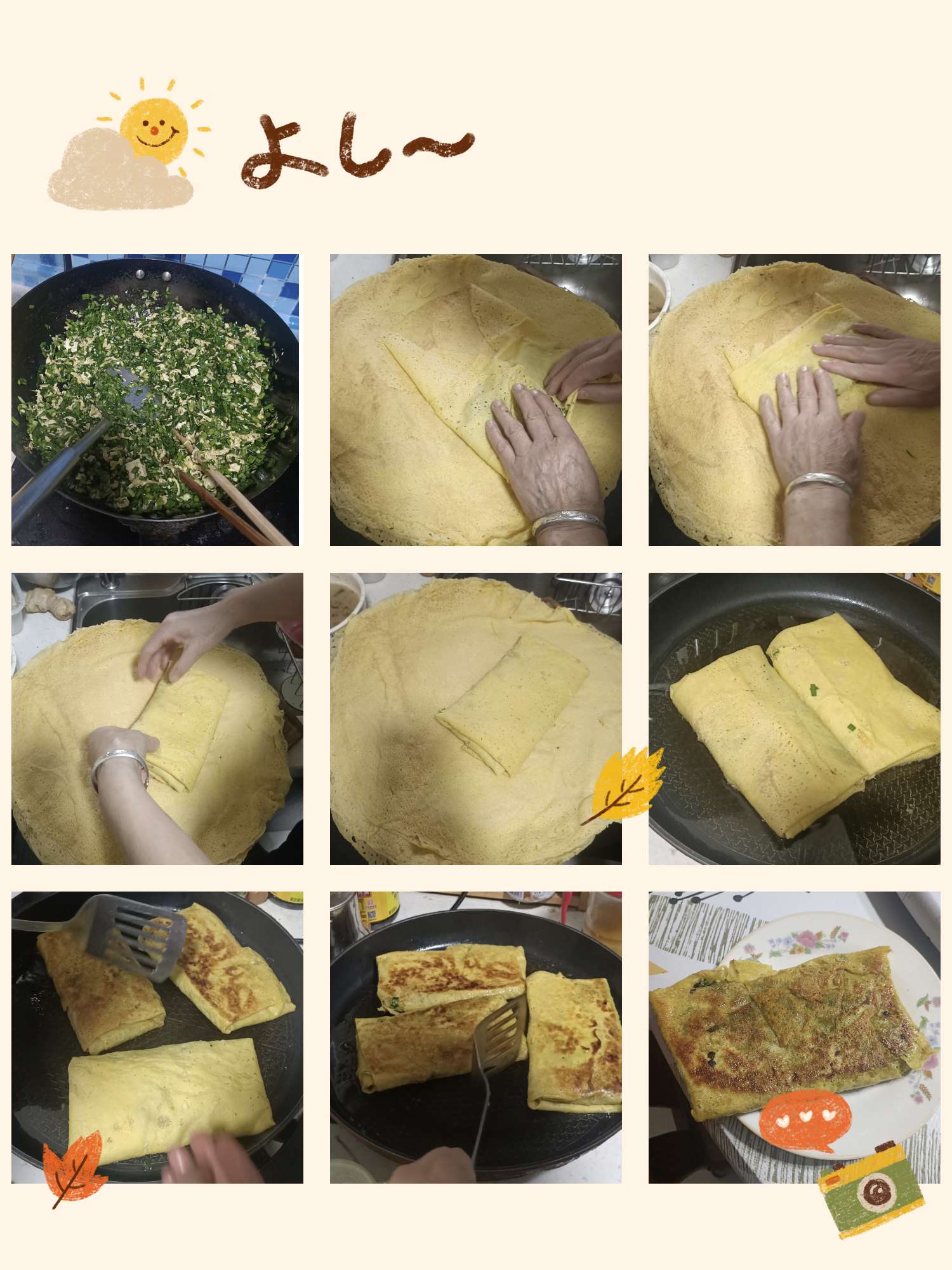 母亲的味道免费完整版,母亲的味道歌曲