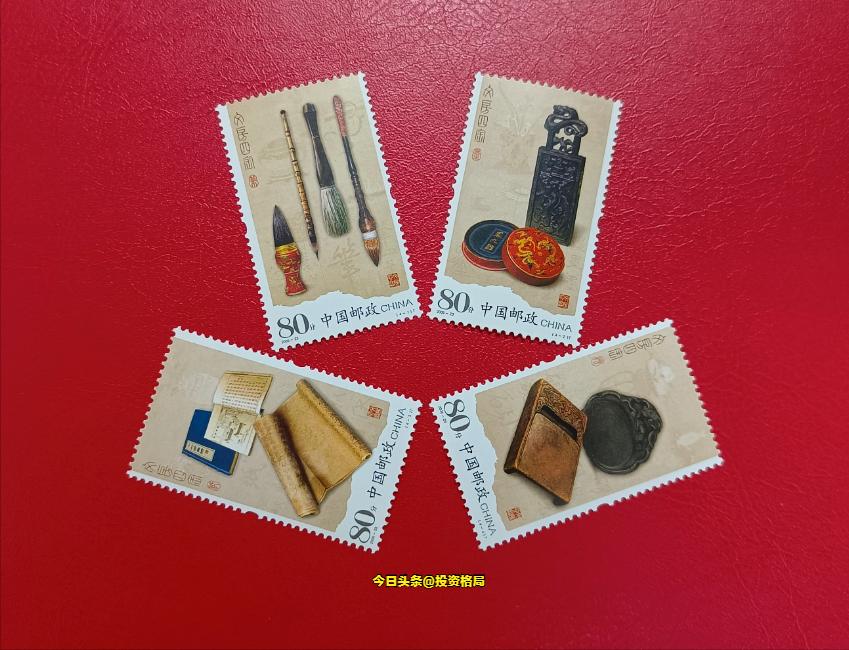 1992-1996编年邮票册,最新邮票市场行情查询