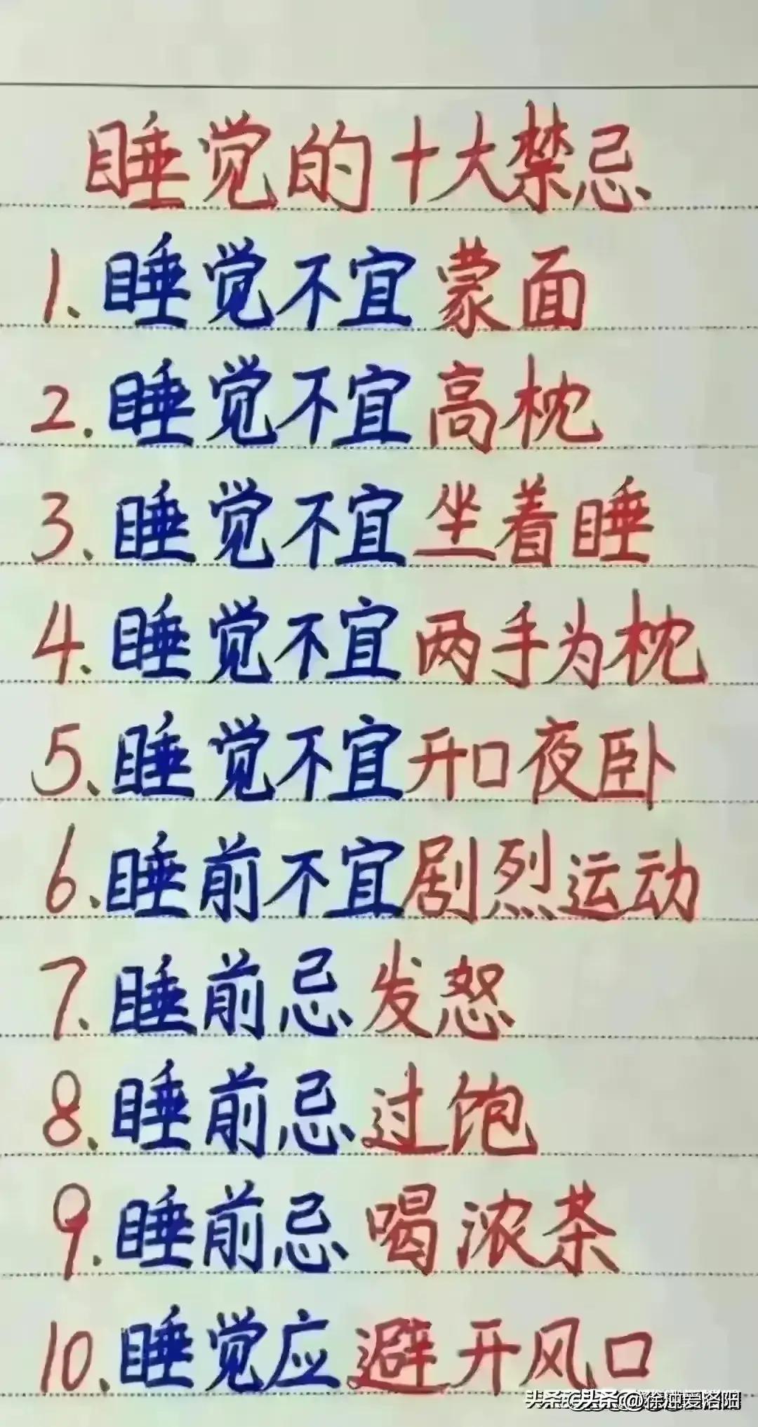 精神独立的女人的表现有哪些特点,优秀女人的特点温柔体贴善解人意