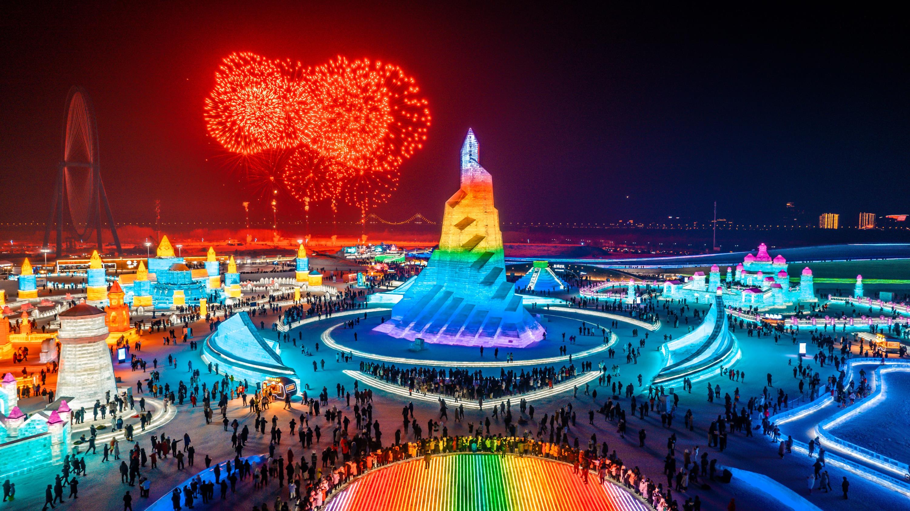 哈尔滨：激情冰雪展翅冬奥叫响冰雪体育“领头雁”