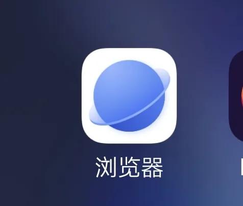 最好用的安卓手机浏览器推荐几个,安卓手机上最好用的浏览器