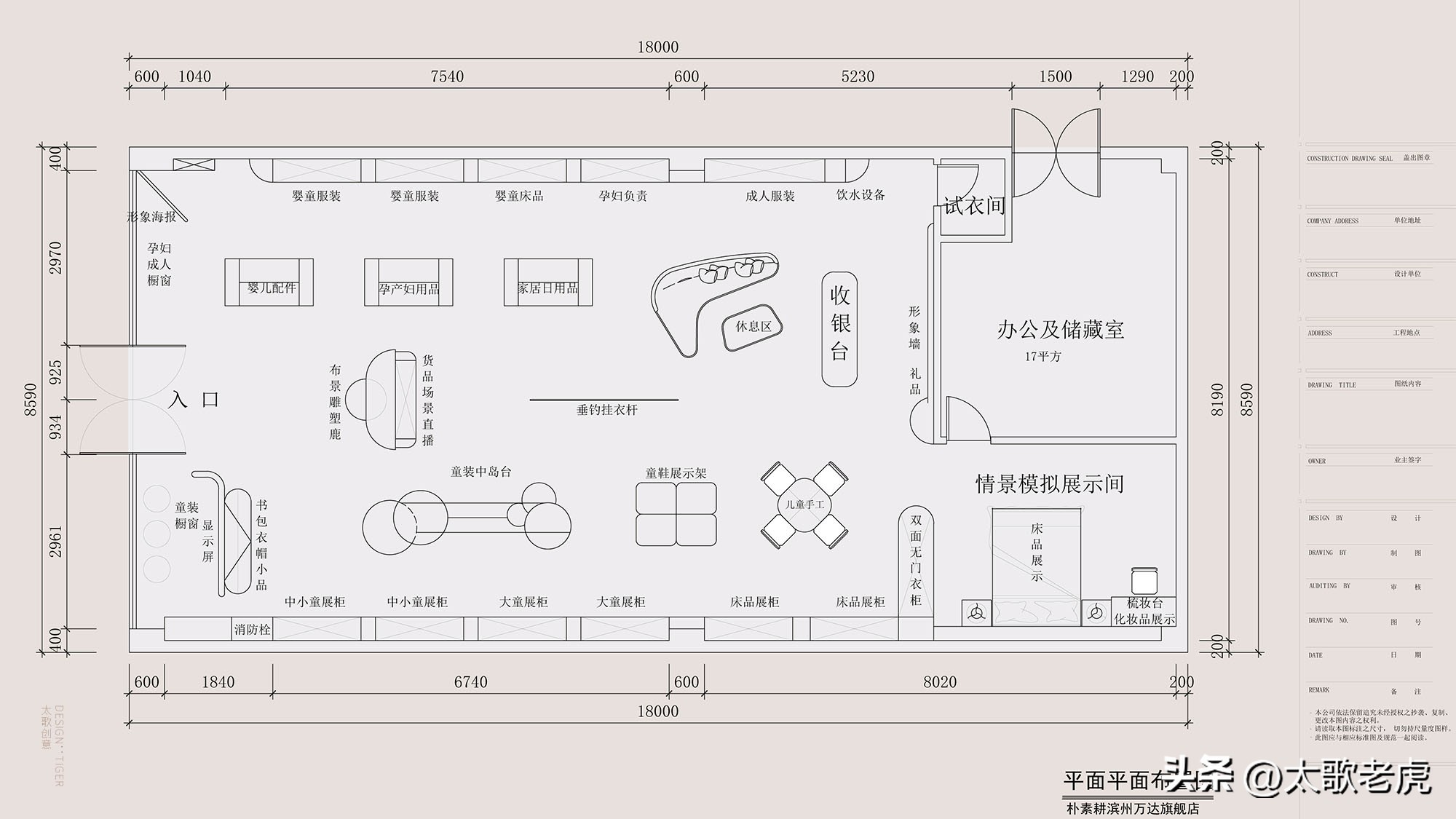 朴素耕母婴生活家居馆抖音团购,朴素耕婴幼儿家居生活馆