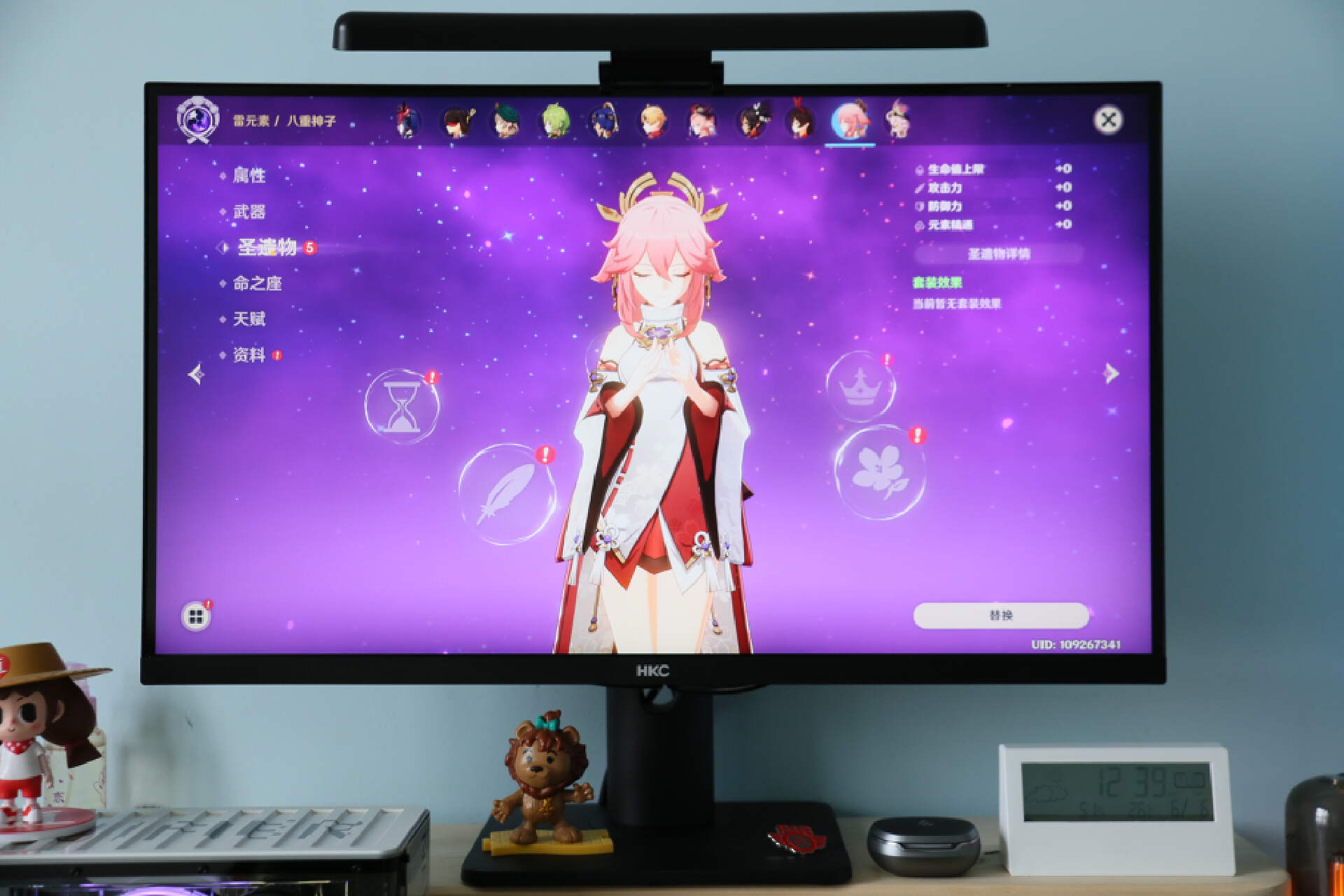 玩转3A游戏大作的最强核显，轻松逼平GTX1060！零刻GTR7深度评测