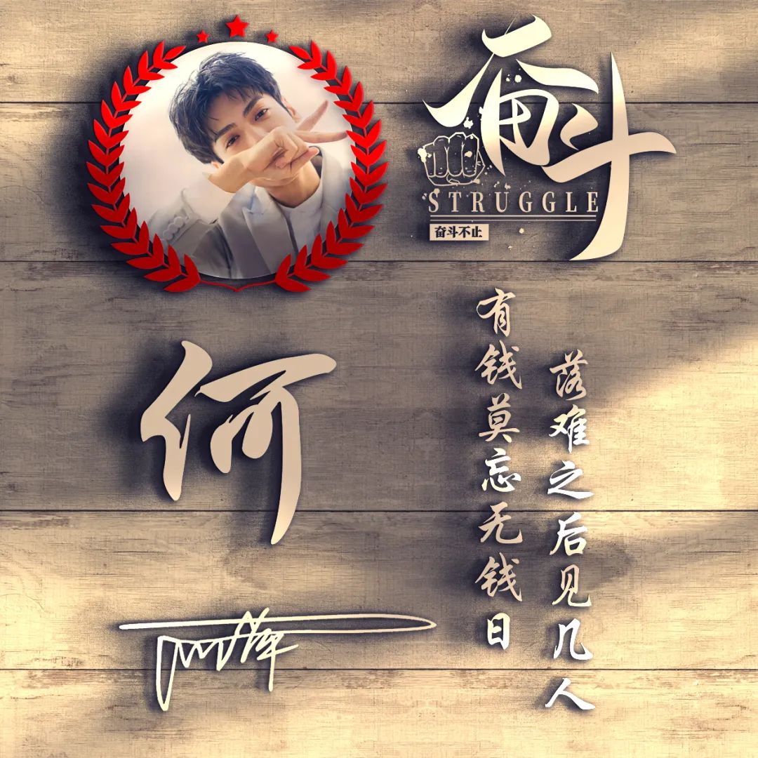 用你的名字制作微信头像,2022最新39张3D个性签名头像,有你的吗