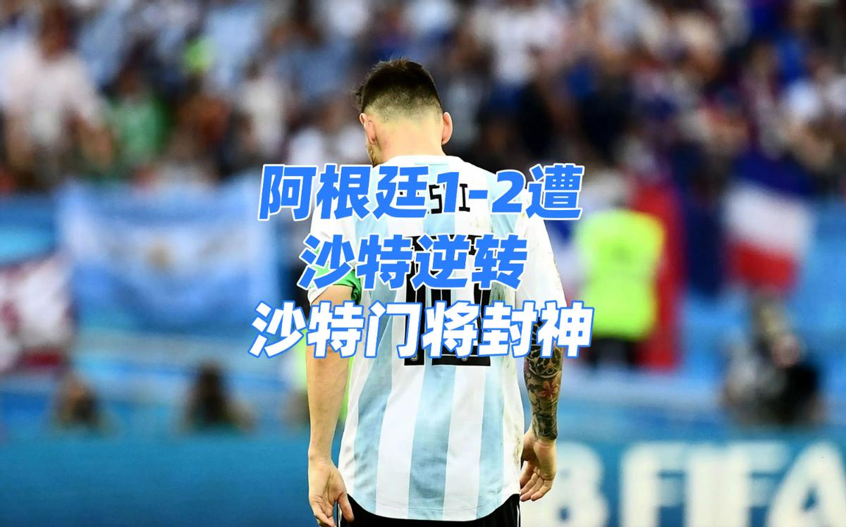 世界杯到了！盘点那些年在街机厅里踢过的足球，这就是青春吧