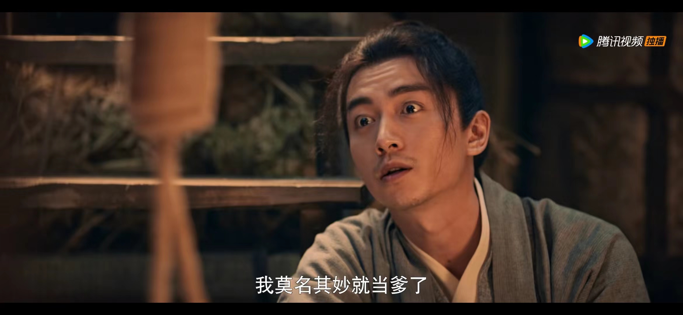 梦华录顾盼生辉片段观后感之四：顾杰克VS赵肉丝，大宋版泰坦尼克