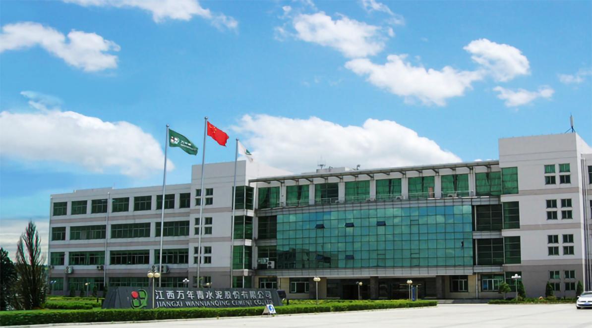 万年青业绩最新消息,万年青业绩下降原因