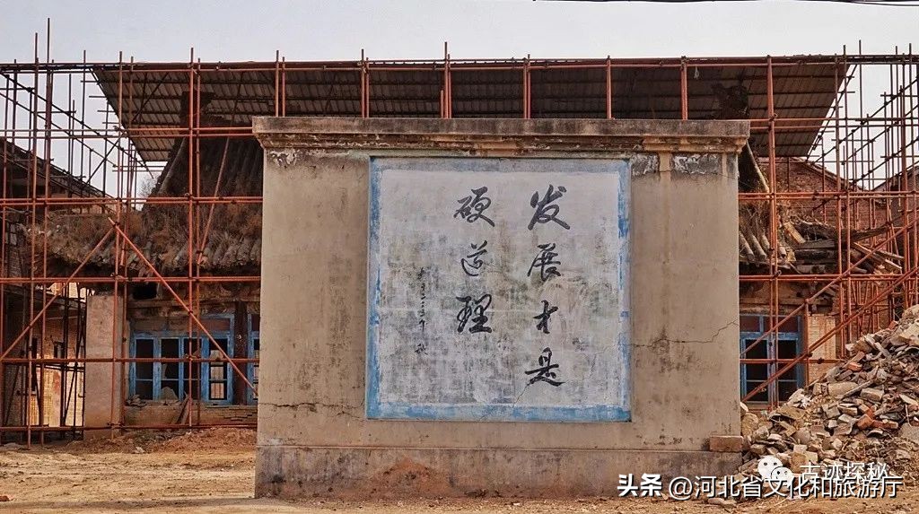 涉县的历史,涉县前世今生