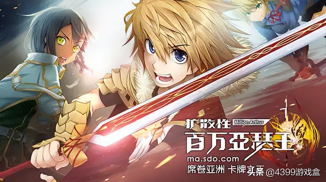 国内手游五代目，从社交游戏走红到掌控IP的绝对统治力