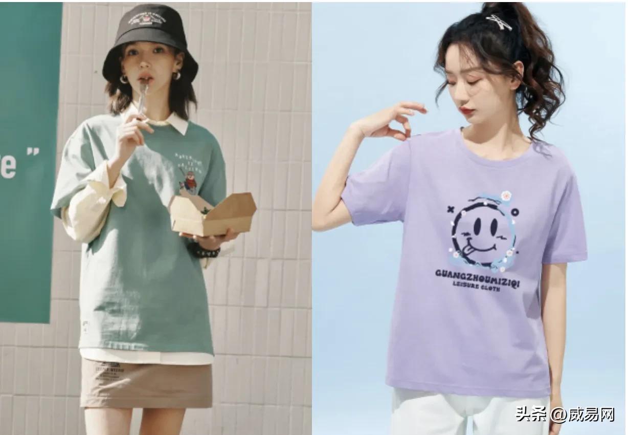 海澜之家衣服属于什么档次的衣服,双11男装销量排行2019海澜之家