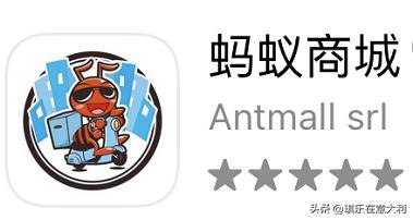 留学必备app推荐,意大利留学生活app大全