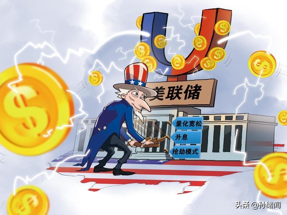 买美债抛售美债,买美债为啥要发行4万亿