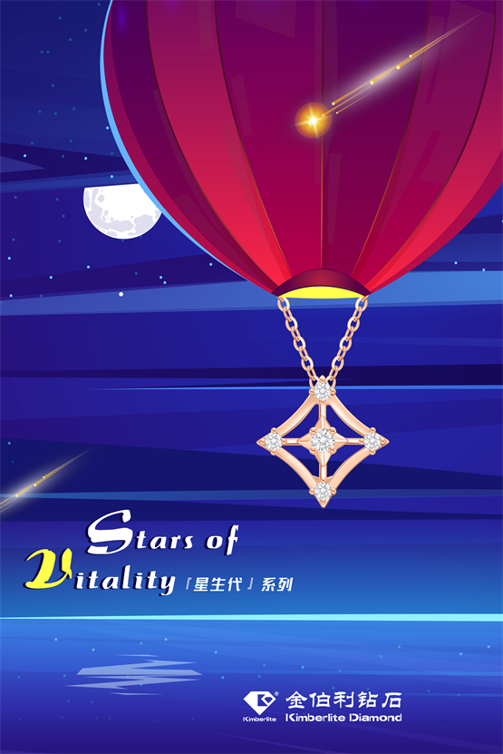 2022新款金伯利黄金项链吊坠,金伯利简约款白金钻石吊坠