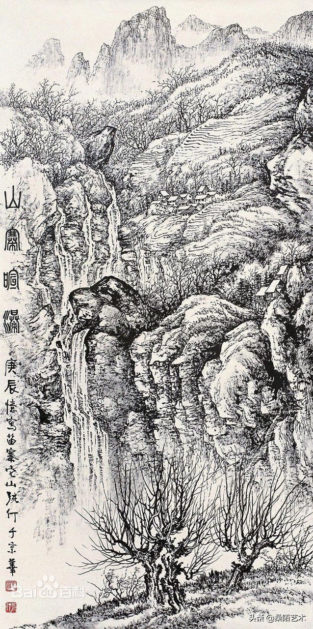 百年美院——“大鲁艺”专题报道（2）张仃先生