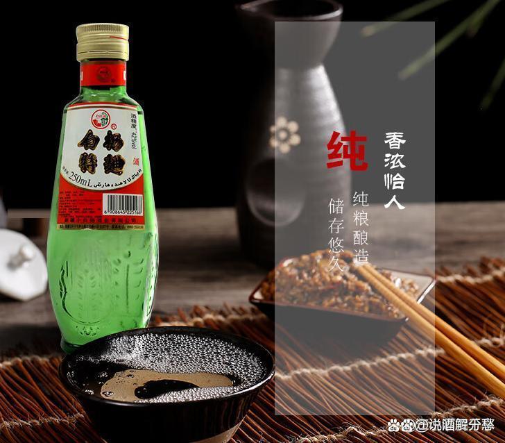 全网最全！建议收藏！本文数万字，只为盘点中国各大省份白酒10强