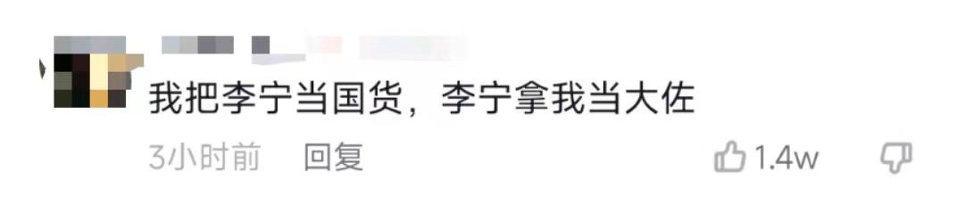 2020年令人哭的新闻,2022年所有让人流泪的新闻