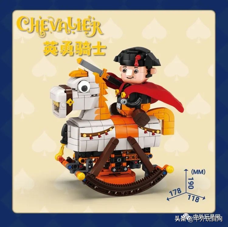 澄海潮玩玩具厂家,澄海玩具厂家大全图片