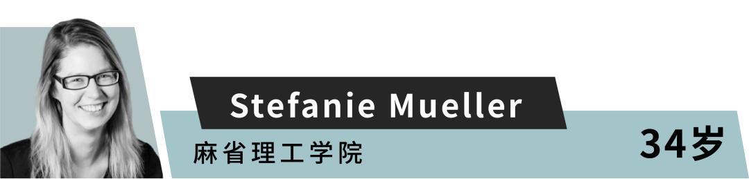 mit评选35岁以下有影响力科学家,麻省理工35岁以下科技创新者