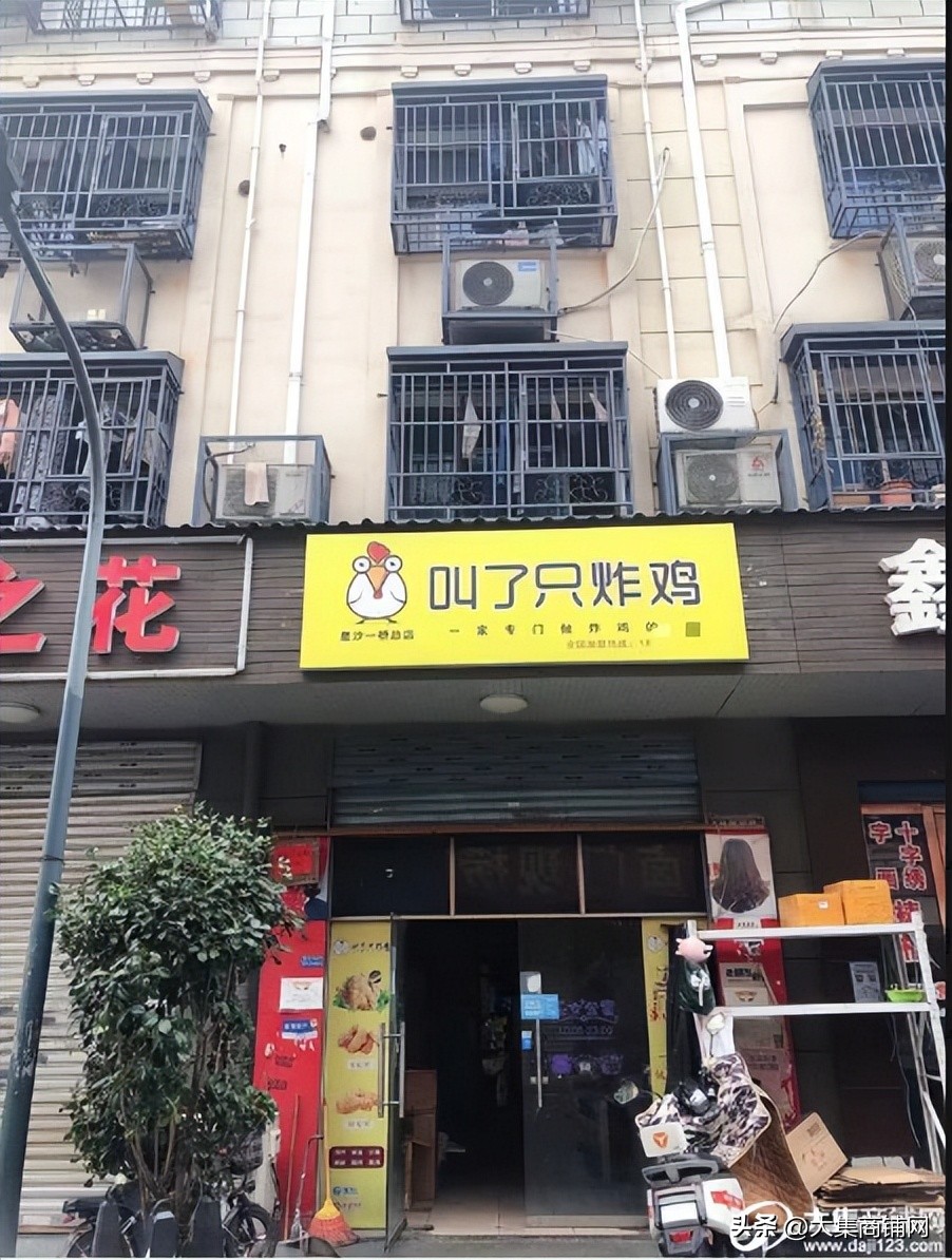长沙南湖路门面转让,长沙58同城门面出租或转让