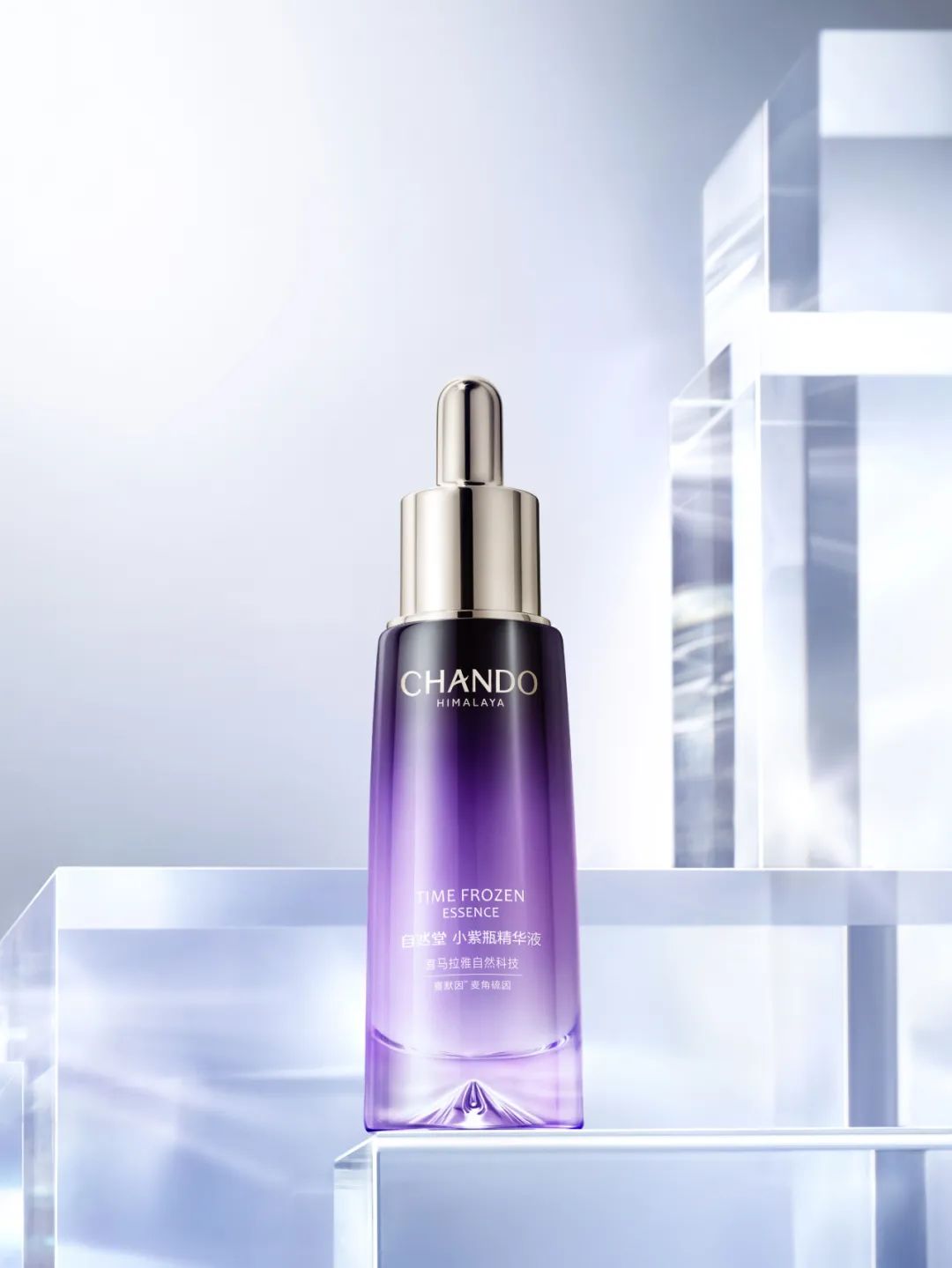 自然堂品牌发展,自然堂发展