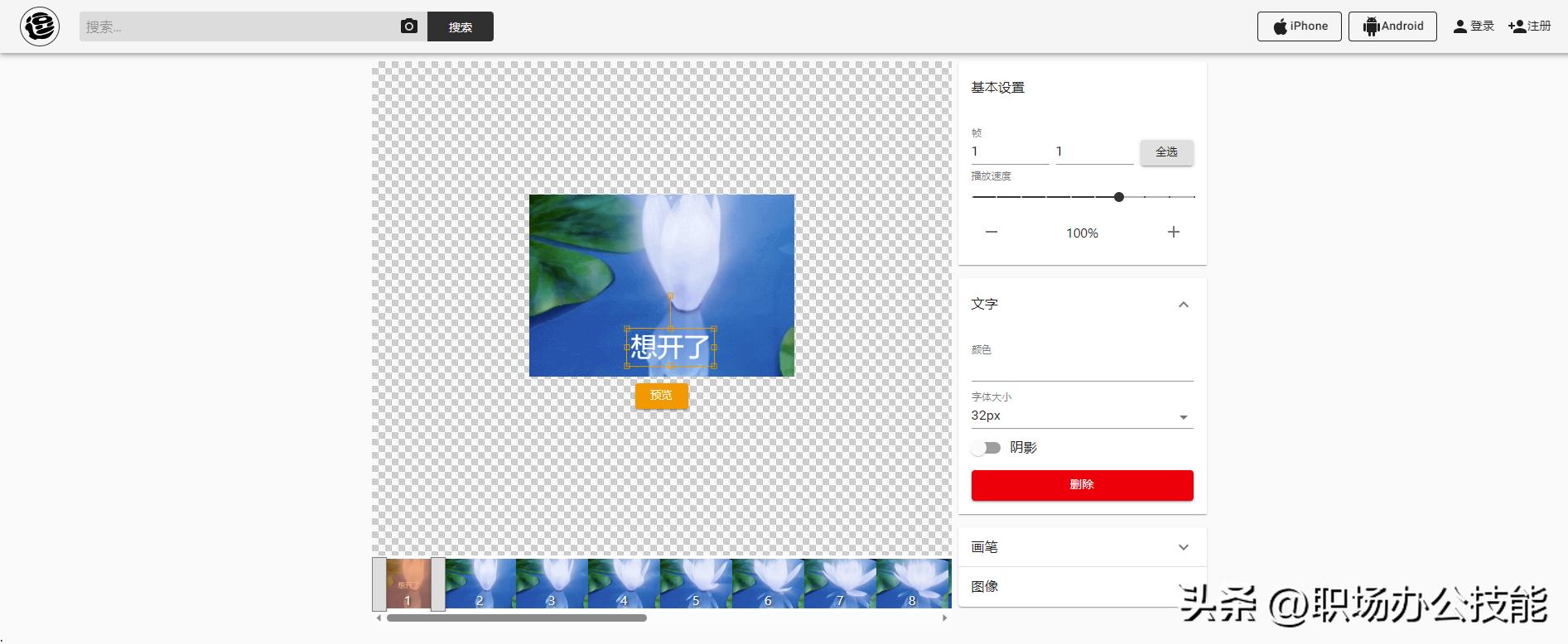 表情包100个超好玩小表情包,表情包大户遇到表情包大户