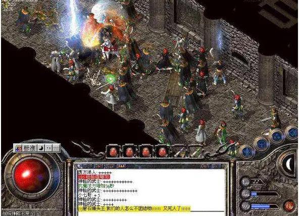 热血传奇全服第一,热血传奇全服最多的人