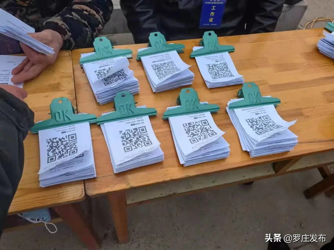 核酸采样证图片,核酸采样证明贴纸