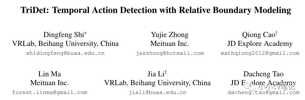cvpr2023现场,cvpr2023异常检测