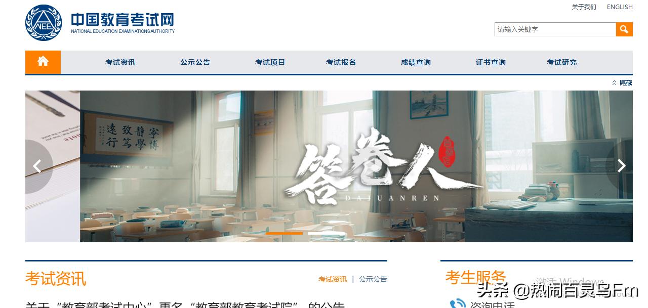 推荐大学生必须知道的11个网站？都是满满的干货