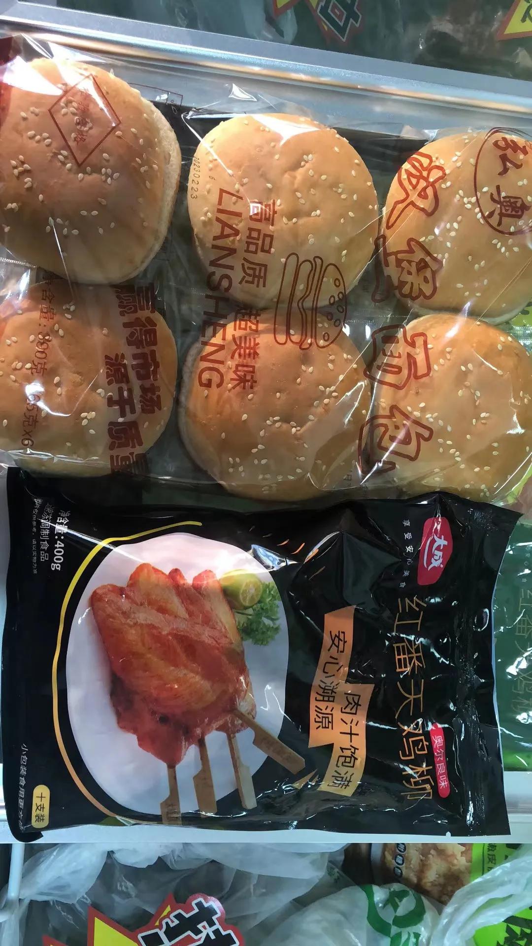 实体门店奇麟鲜品合作报价表,奇麟鲜品苏州店