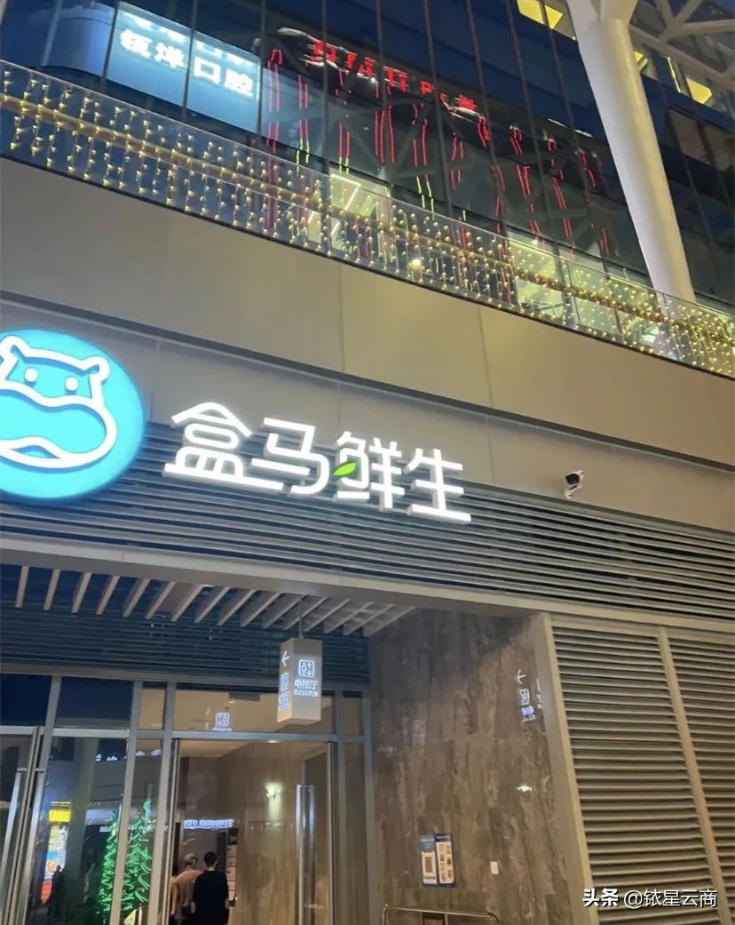 西南购物中心贵阳,新西南购物中心