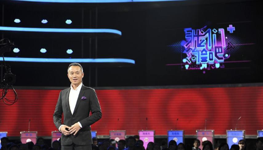 从名主持到阶下囚，出狱后的邱启明过得如何？直播带货仅百人围观