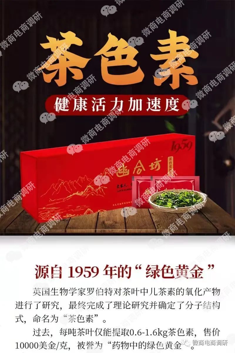 中道合美科技有限公司,中道合美公司合法吗