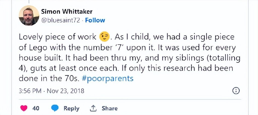 不小心吞进了乐高怎么办,误食乐高