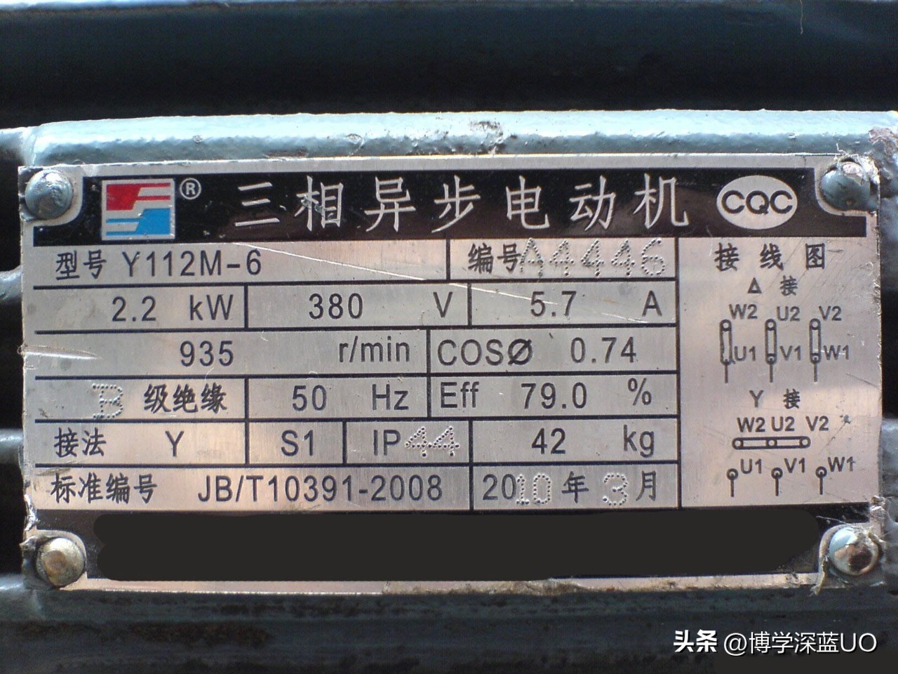 三相异步电动机的铭牌你能看懂多少？为什么同功率不同转速？