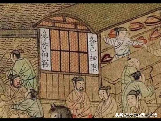 宋代商业经营模式的变化,宋代商人经营方式的变化