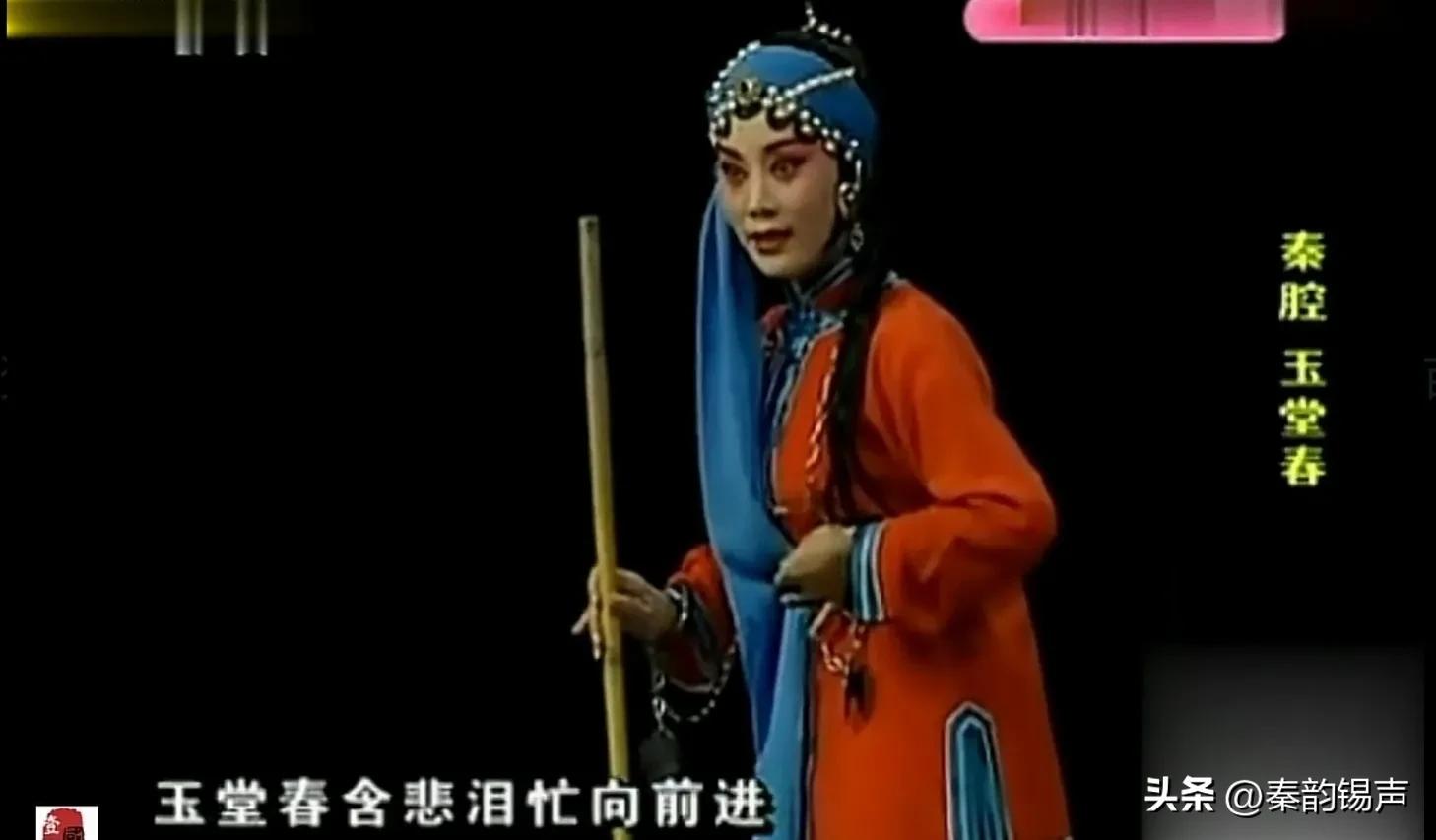 秦腔苏三过堂,秦腔苏三经典唱段简谱