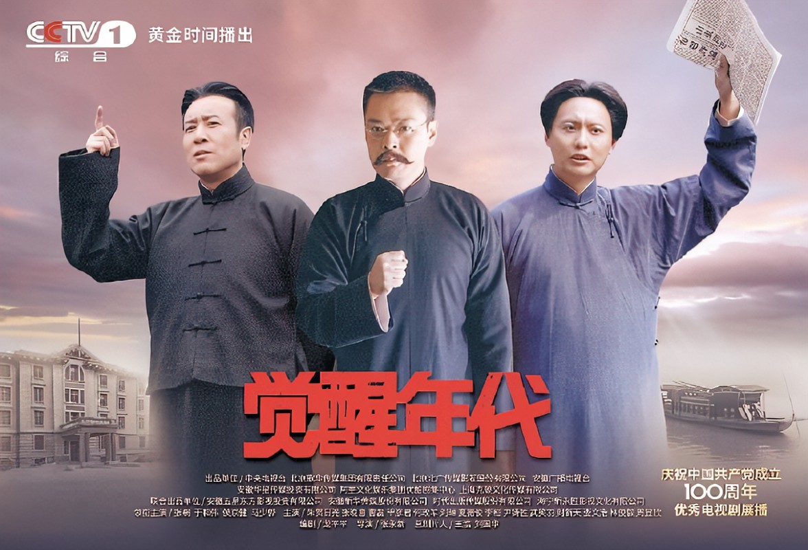 盛筵难再，盘点中国难以再现的顶流历史剧有哪些？