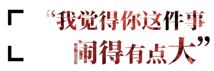 拼多多舆情事件,拼多多莫名其妙发的作品