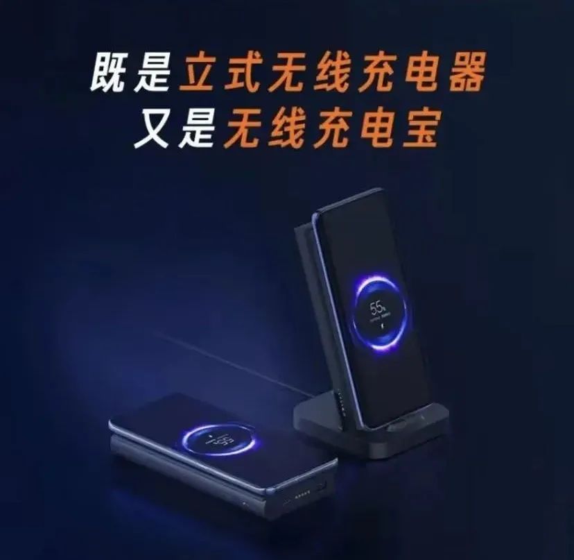 好用也好看的充电宝推荐,比较好用的充电宝推荐