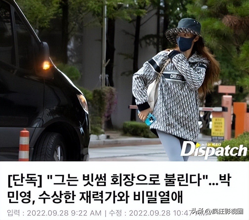 韩国整容最成功的明星朴敏英,朴敏英自曝整容史