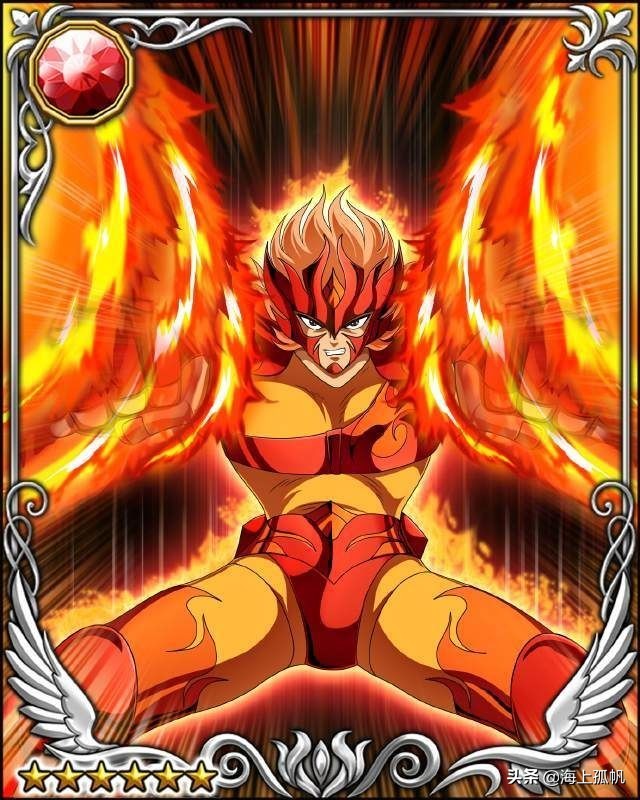 圣斗士星矢绝招翻译,圣斗士星矢起源第三话