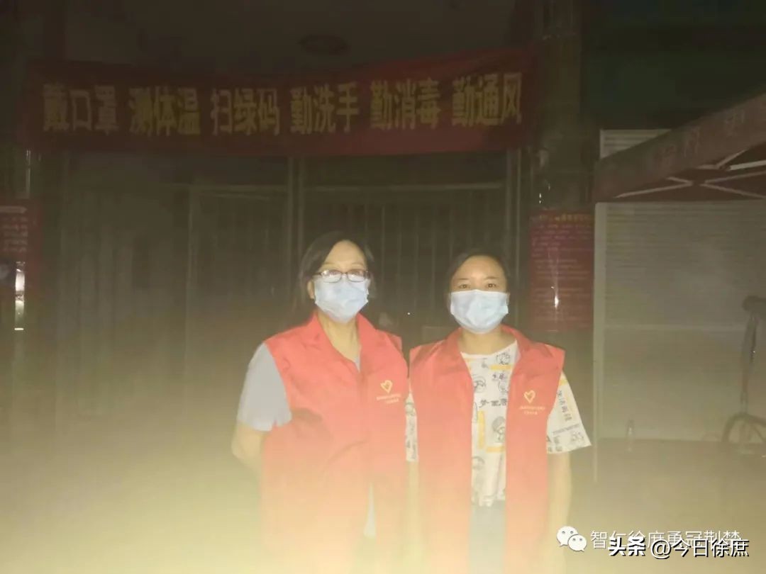 南漳徐庶学校：育人为师战疫为“士”