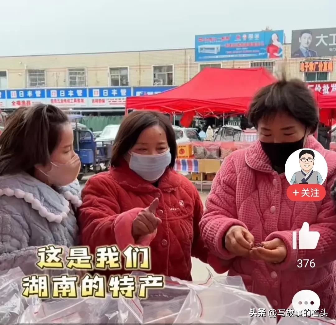 90后湖南姑娘远嫁韩国，婆婆待她如亲闺女，还跟她一起回中国过年