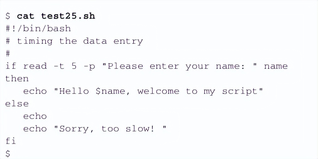 14处理用户输入