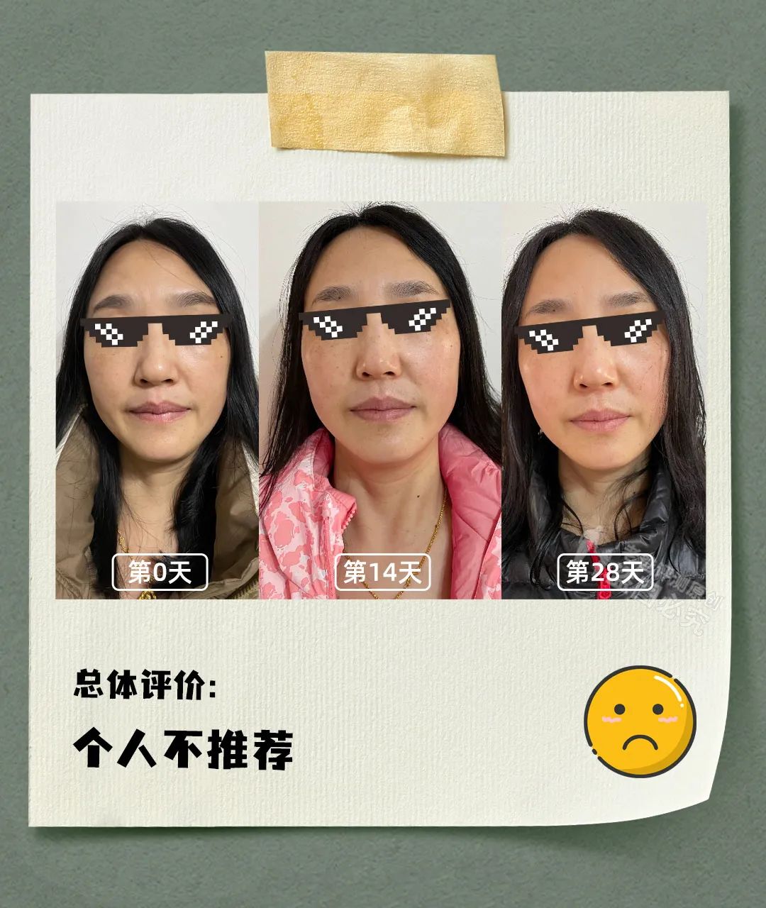 混干皮适用的大牌抗老精华有哪些,抗老精华推荐30+国货